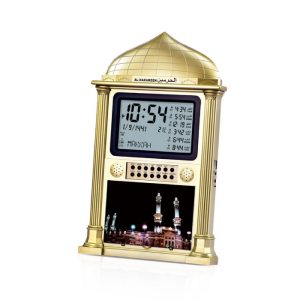 Al-Harameen Azan Clock HA-4002 Gold