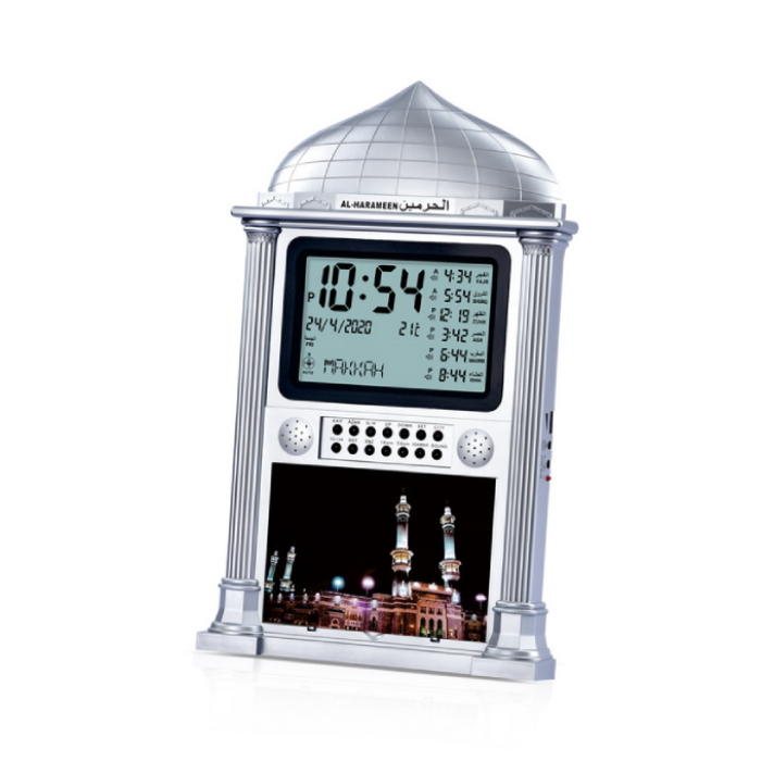 Al-Harameen Azan Clock HA-4002 Silver